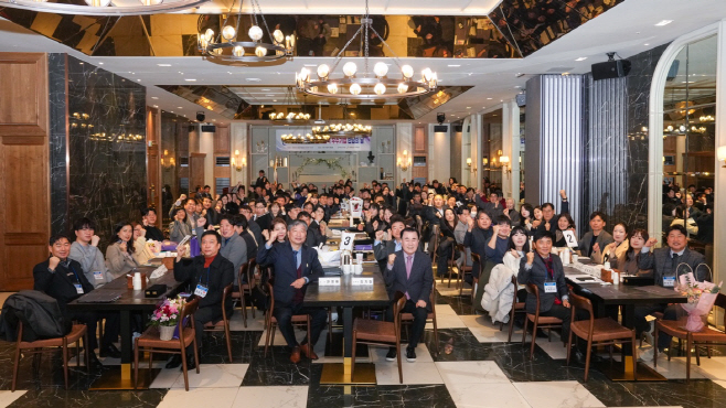 충남교육청, 2025학년도 산학협력 우수기업 만남의 날 개최