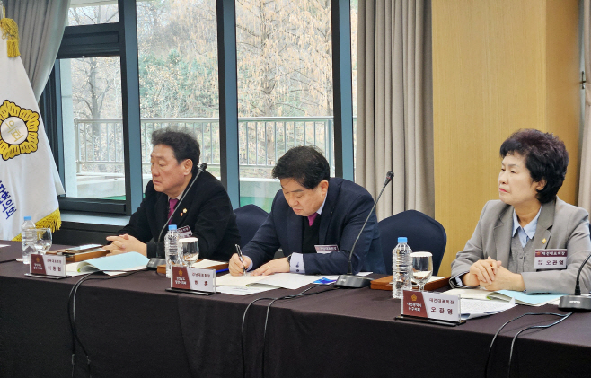 1. 20251223 제271차 시도대표회의(서울) (1)