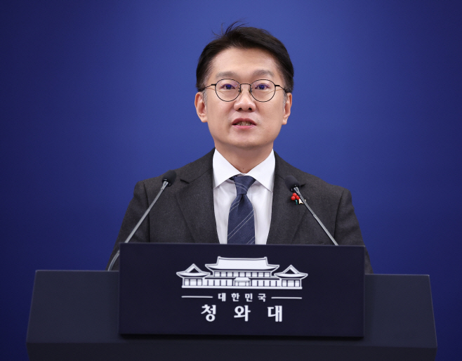 김남준 대변인, 이재명 대통령 희귀질환 환우·...<YONHAP NO-3037>