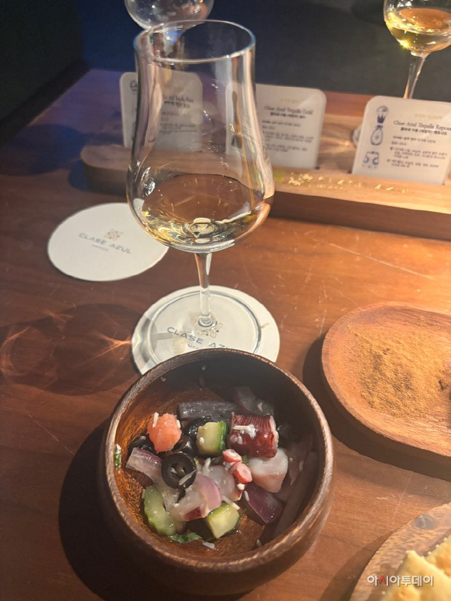 '클라세 아줄' 소그룹 미디어 시음회