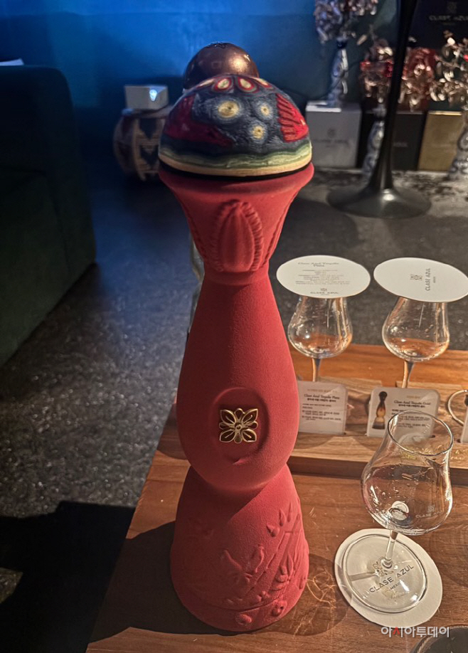 '클라세 아줄' 소그룹 미디어 시음회