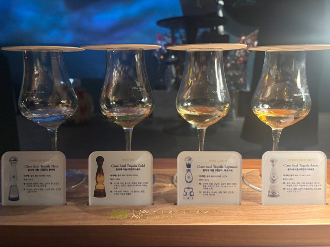 클라세 아줄' 소그룹 미디어 시음회