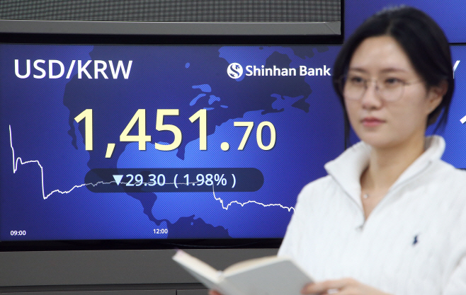 25.12.24 참고사진3. 신한은행 딜링룸