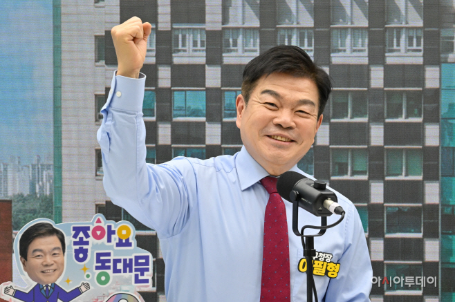 이필형 동대문구청장 인터뷰