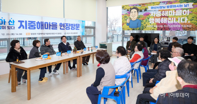 오세현 아산시장 ‘현답행정’