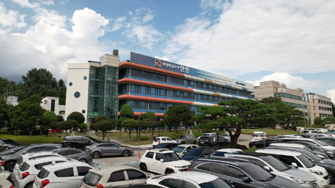 안성시, 경영 여건 개선 지원사업 운영