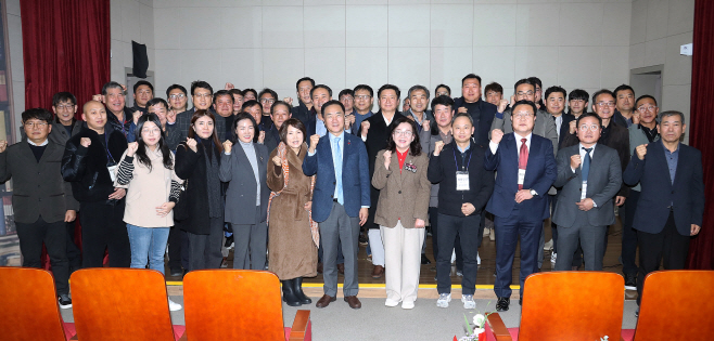 평택시, 지역 건설산업 상생의 자리 가져