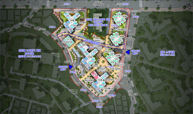 1-1. [배치도] 상도동
