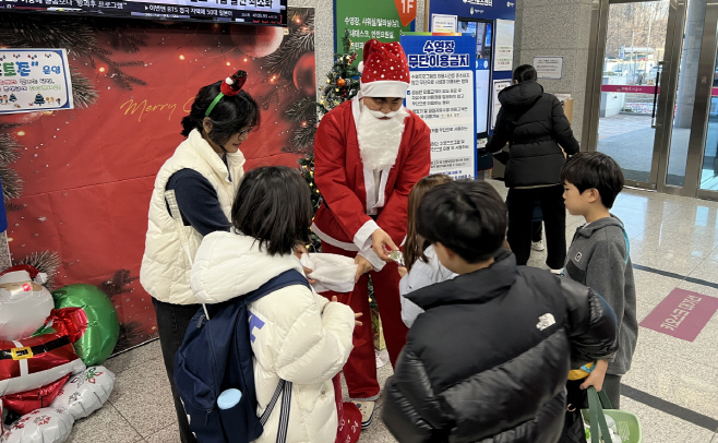 2.(사진)체육시설 연말 고객감동 이벤트(1)_부곡스포츠센터