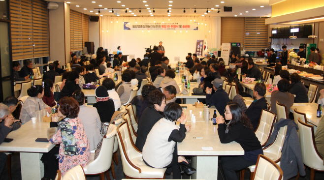 법흥상원놀이 회장 이취임식 099-crop