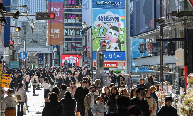 PAF20250120194101009_P4