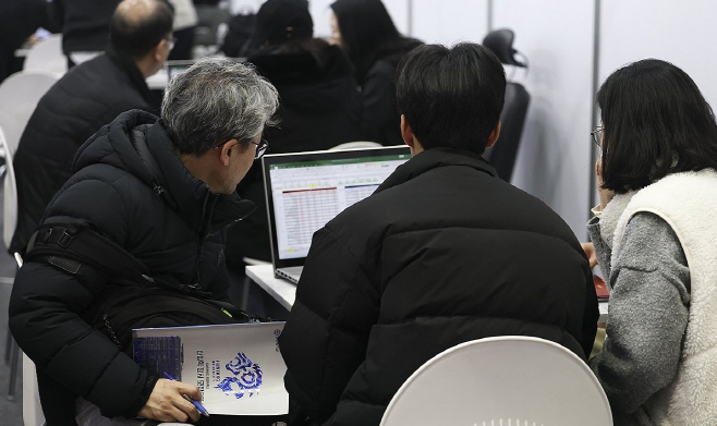 PYH2025121809540001300_P4