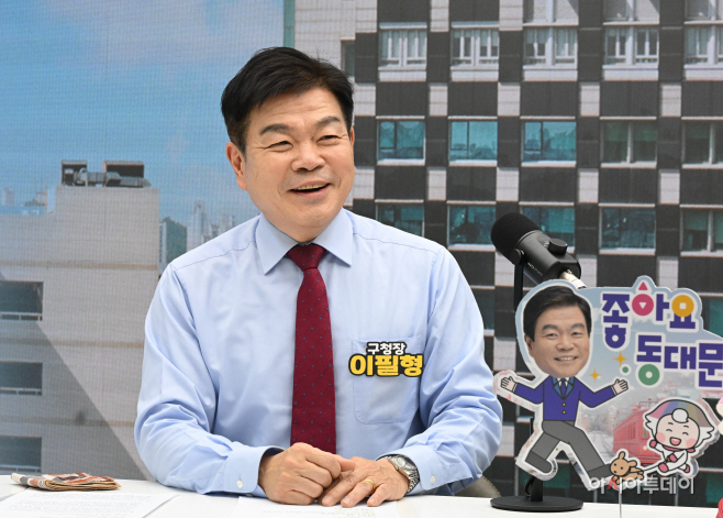 이필형 동대문구청장 인터뷰3