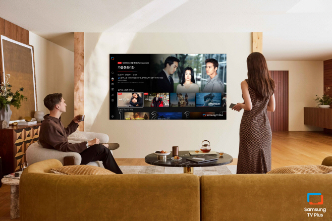 삼성 TV 플러스, 2000년대 드라마 고화질로 보는 올인원 AI 통합 채널 운영(3) (1)