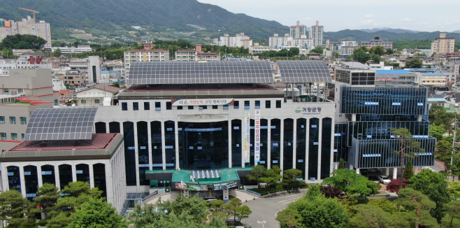 거창군청사진(신관 포함)