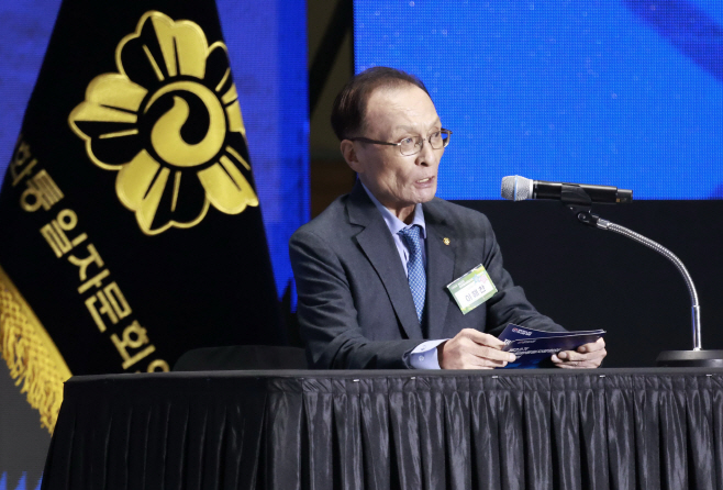 이해찬 민주평통 수석부의장, 제22기 활동방향 보고<YONHAP NO-5119>