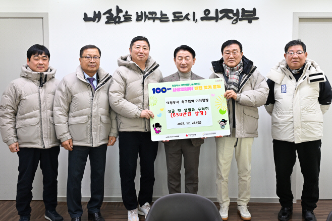 12.26 추가 보도자료 사진