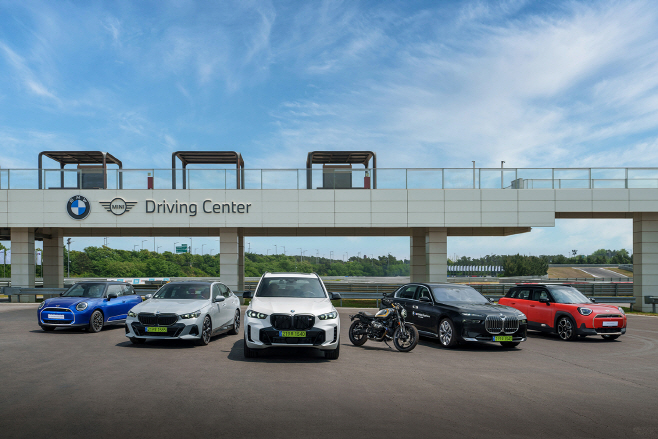 사진1-BMW 그룹 코리아, ‘BMW 그룹 코리아 30주년 페스티벌’ 성공적으로 마무리