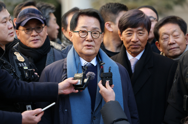 무죄 선고받은 박지원 의원<YONHAP NO-1756>