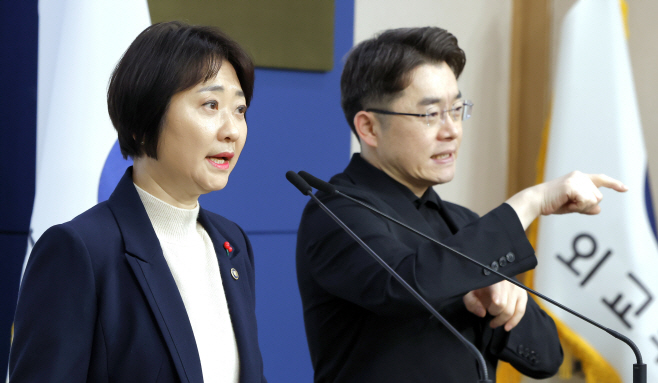 KakaoTalk_20251226_105639692_05