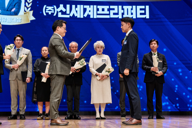 [신세계프라퍼티 사진] 신세계프라퍼티, 지역사회 동반성장 노력 결실 맺었다 (2)