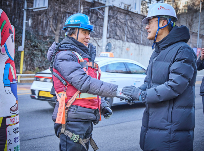 정재헌 SKT CEO, 연말 통신 현장 점검_사진3
