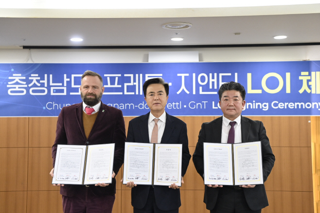 충남 스타트업-독 기업 ‘신사업 협력’ 돕는다