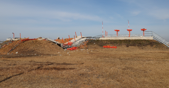 2025021401001239600075171