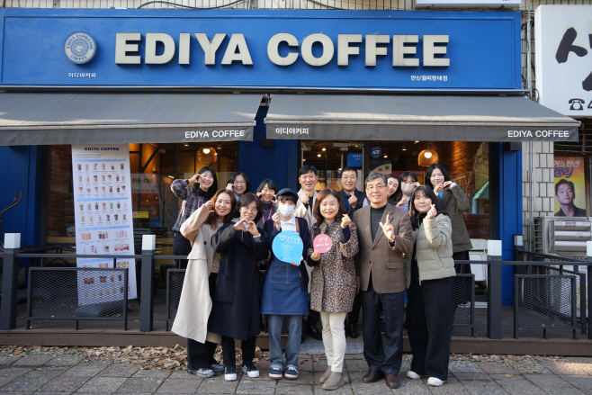 3.안산시, 장애인 권익 옹호업소‘오소가게’20개소 추가 지정