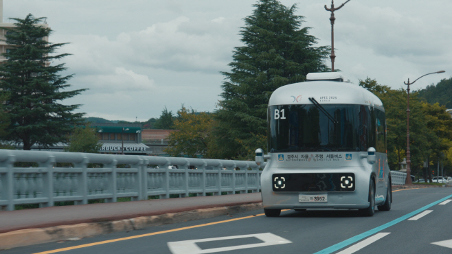 4_경주 ITS 자율주행 앞세워 스마트 교통도시 도약_01