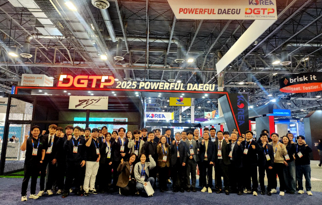 [붙임] CES2025 사진 2(대구공동관 앞)