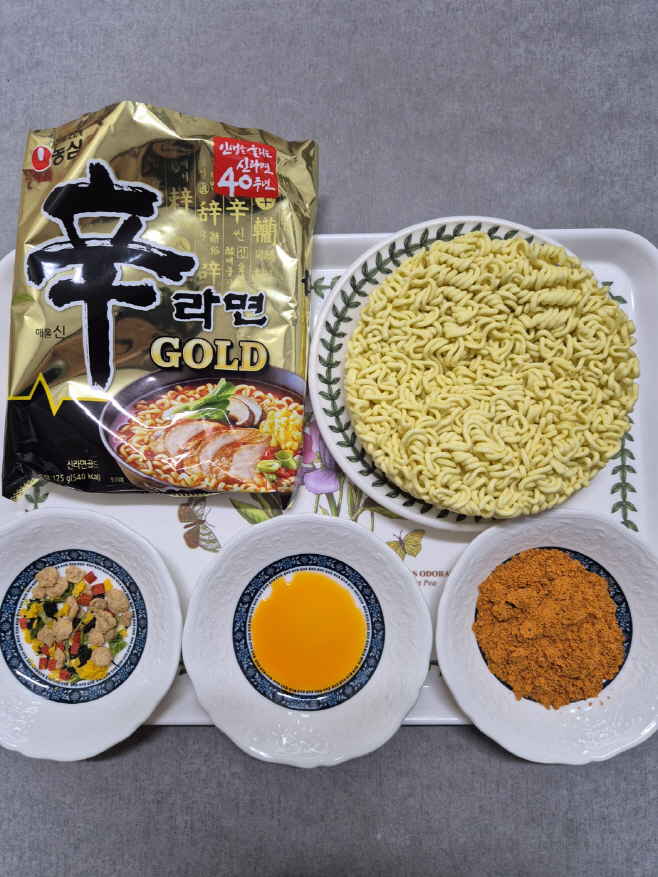 KakaoTalk_20251228_145308729_01