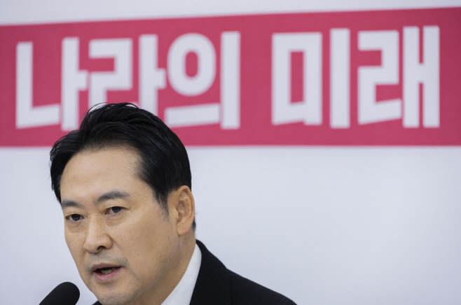 정국 운영 방향 발언하는 장동혁 대표<YONHAP NO-1437>