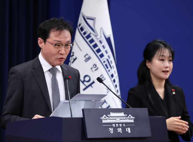 이규연 홍보소통수석, 장·차관급 인선 발표