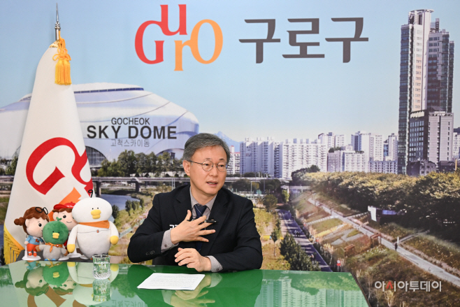 장인홍 구로구청장 인터뷰4-1