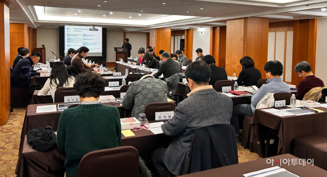 아산형 기본사회 포럼