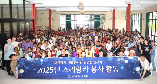 2025 연말 봉사활동 1