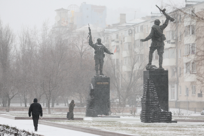 Winter in Donetsk