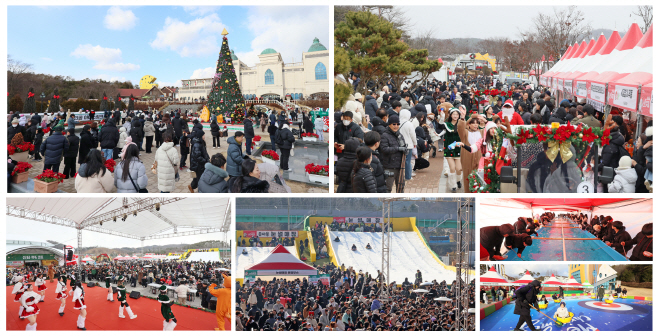 임실 산타축제, 기록 또