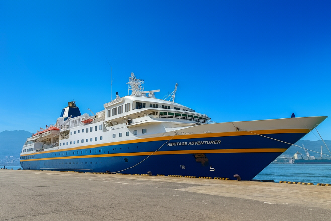 해리티지어드벤처호(마산항)1