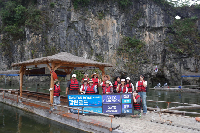 감탄로드 운영 모습