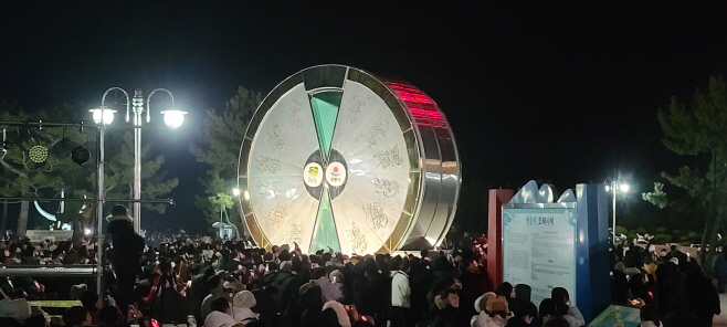 (사진)2026년 시작은 '강릉 정동진'에서 (2)모래시계공원(전년도사진)