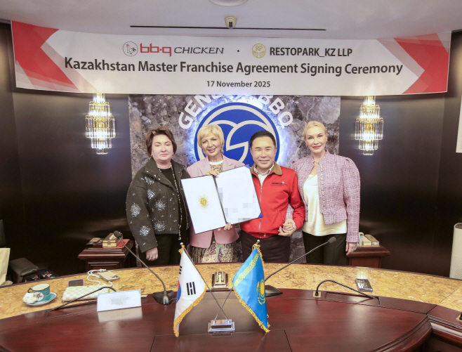 [사진2] BBQ치킨_BBQ가 중앙아시아 최대 경제국 카자흐스탄에 마스터프랜차이즈(MF, Master Franchise) 계약을 체결하~