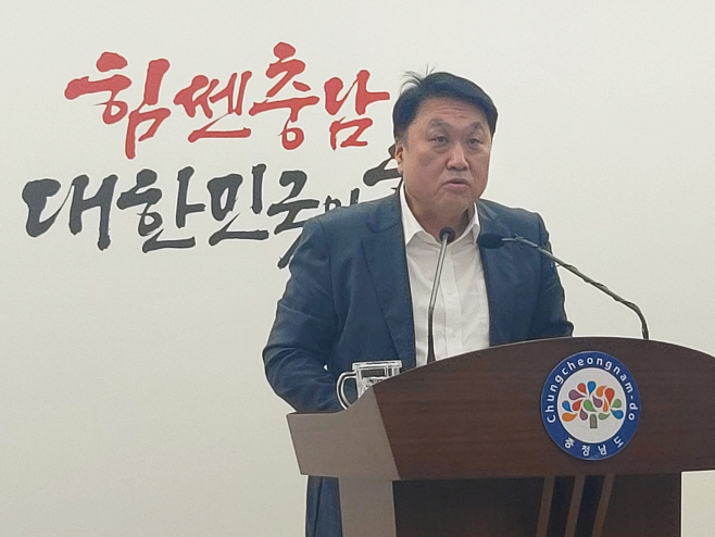 예산 셀트리온 산업단지계획 최종 승인