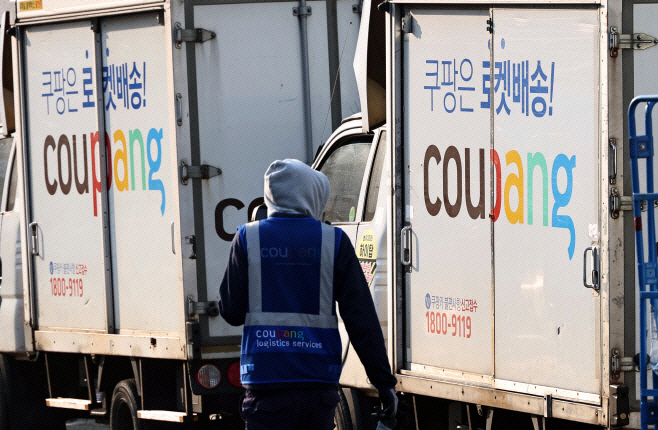 2025122801002444200143441