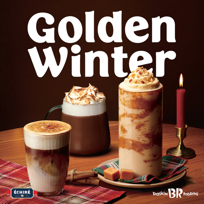 [이미지] SPC 배스킨라빈스, ‘골든 윈터’ 콘셉트 시즌 음료 3종 한정 출시