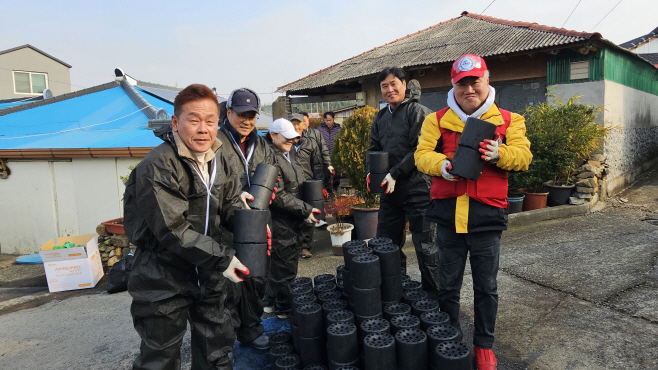 해외동포 세계지도자협의회