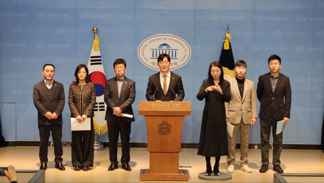 KakaoTalk_20251229_163944563