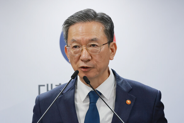 론스타 ISDS 판정 취소소송 승소 결과 브리핑하...<YONHAP NO-3726>