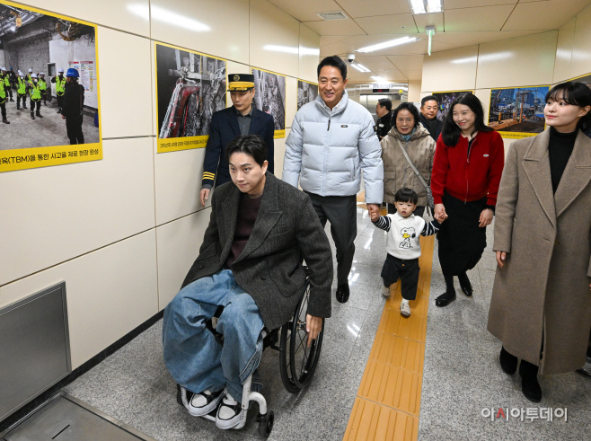 오세훈 시장, 전역사 1역사 1동선 확보 기념행사